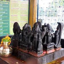 Navagraha Abhisekam