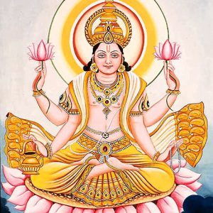 Sun Mantra