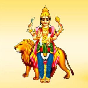 Budha Homam