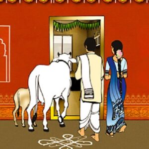 Griha Pravesham Homam