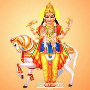 Guru Homam