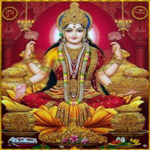 Kanakadhara Homam