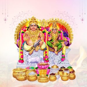 Kubera Homam