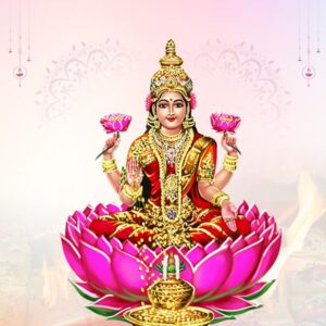Lakshmi Homam