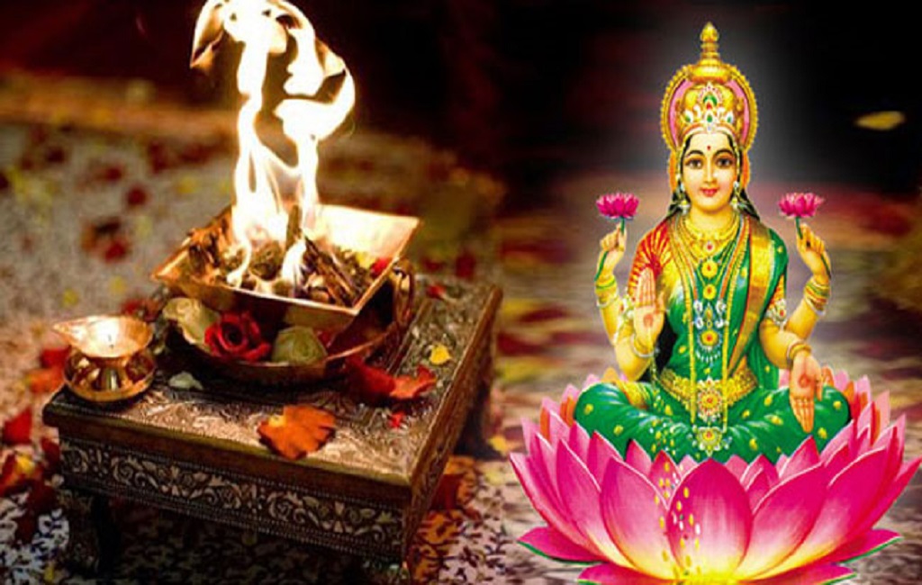 Lakshmi Homam for wealth