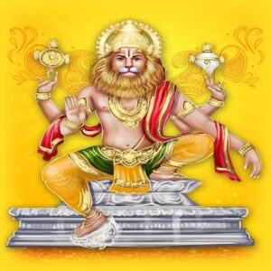 Lord Narasimha Homam