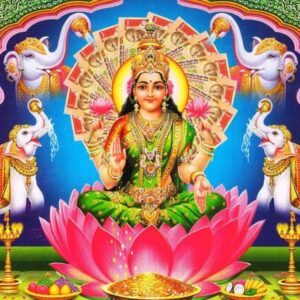 Mahalakshmi Homam