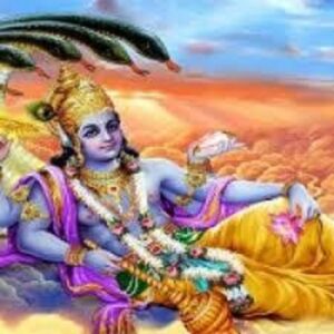 Narayaneeya Homam