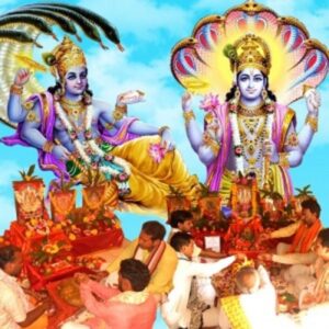 Pitru Dosha Nivarana Homam