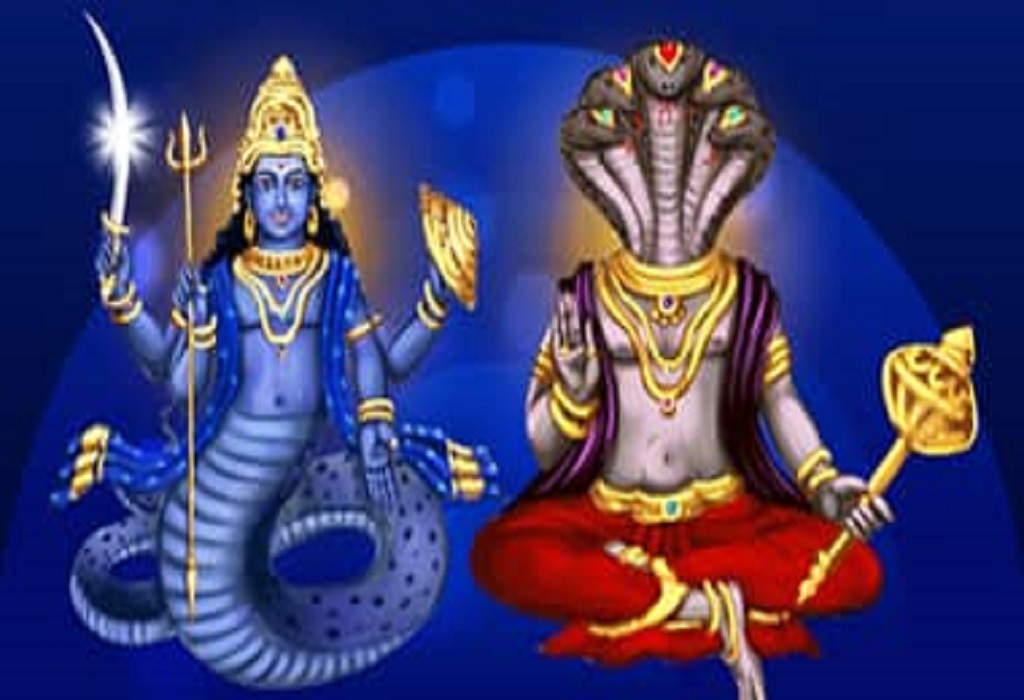 Rahu Ketu Homam for Dosha Remedies
