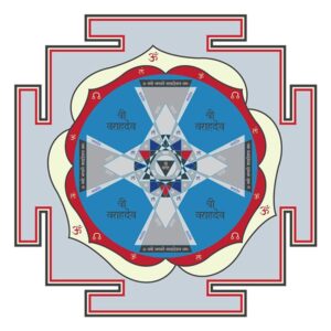 Rahu Yantra