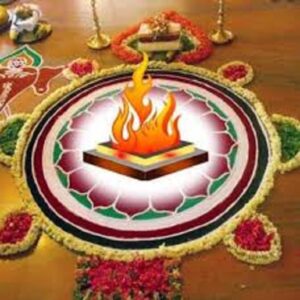 Raksha Homa