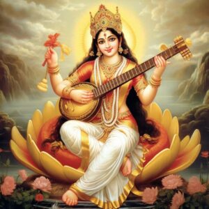 Saraswati Homam