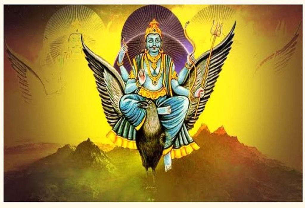 Shani Homam for karma and career