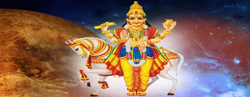 Shukra Homam for Love and Luxury