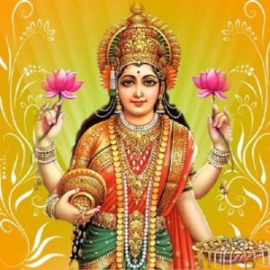 Soubhagya Lakshmi Homam